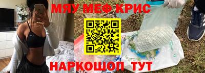 ешки Будённовск