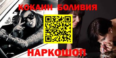 a pvp Бузулук