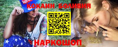 ешки Будённовск