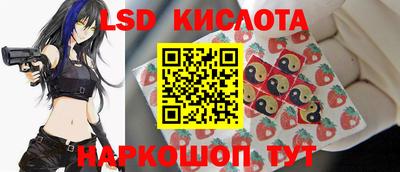 кокаин Ярославль