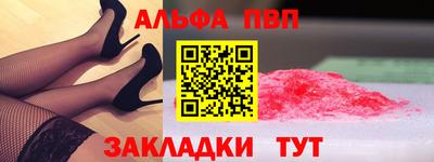 a pvp Бузулук