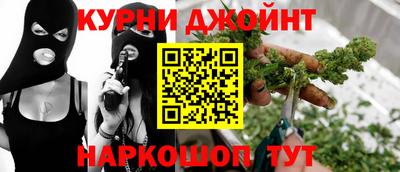 ешки Будённовск