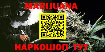мефедрон Бугуруслан