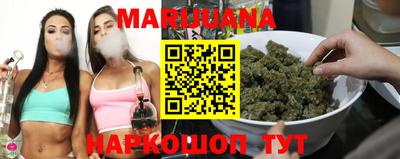 мефедрон Бугуруслан