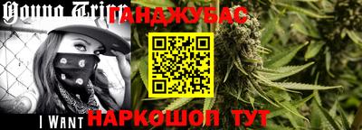 ешки Будённовск