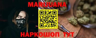 мефедрон Бугуруслан