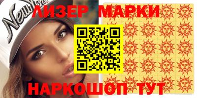 a pvp Бузулук