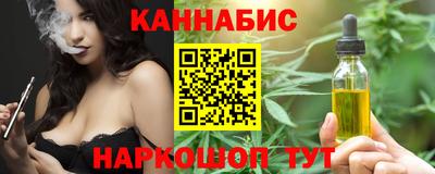 a pvp Бузулук