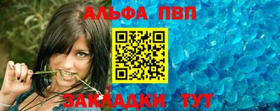 a pvp Бузулук