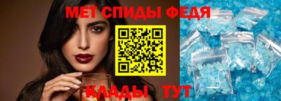 синтетический гашиш Волжск