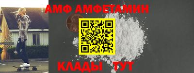 индика Янаул