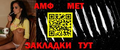 a pvp Бузулук