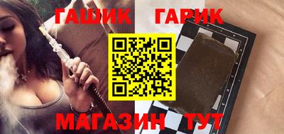 a pvp Бузулук
