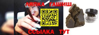 ешки Будённовск