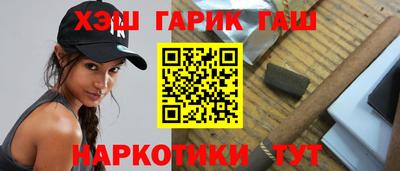 a pvp Бузулук
