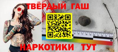 ешки Будённовск