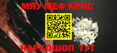 ешки Будённовск