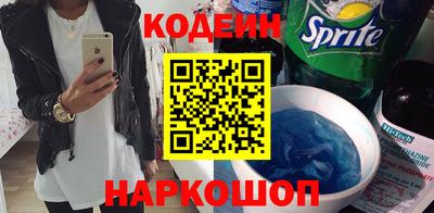 ешки Будённовск